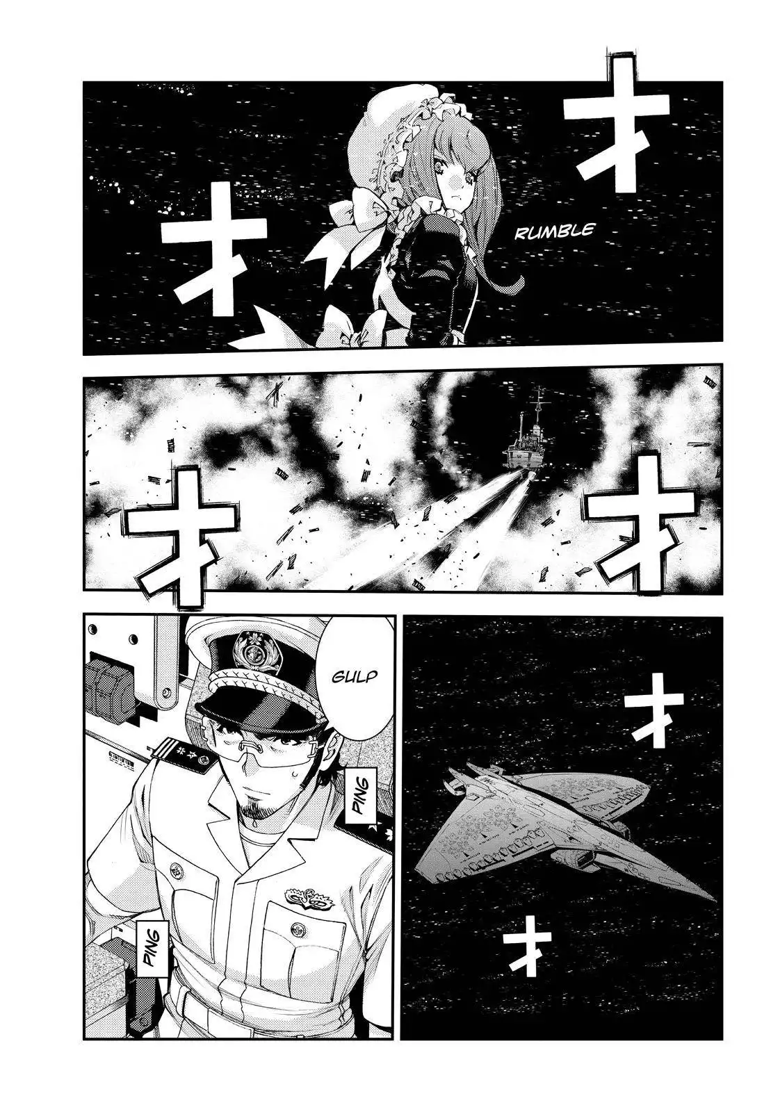 Aoki Hagane no Arpeggio Chapter 137 11